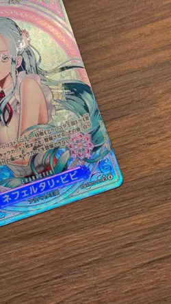 Nefeltari Vivi EB03-024 SP ONE PIECE Heroines Edition Japanese Near Mint - Image 2
