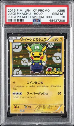 2016 POKEMON JPN XY PROMO HOLO-LUIGI PIKACHU SPECIAL BOX LUIGI PIKACHU PSA 10 - Image 1