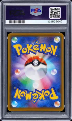 2016 POKEMON JPN XY PROMO HOLO-LUIGI PIKACHU SPECIAL BOX LUIGI PIKACHU PSA 10 - Image 2