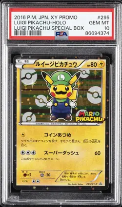 2016 POKEMON JPN XY PROMO HOLO-LUIGI PIKACHU SPECIAL BOX LUIGI PIKACHU PSA 10 - Image 1