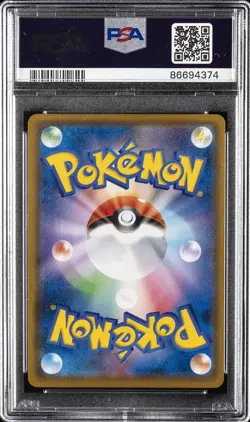 2016 POKEMON JPN XY PROMO HOLO-LUIGI PIKACHU SPECIAL BOX LUIGI PIKACHU PSA 10 - Image 2