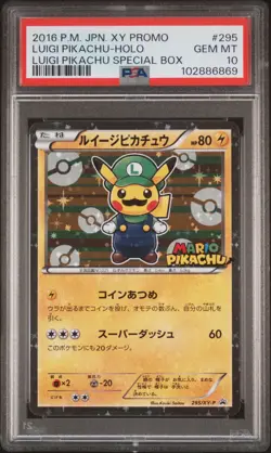 2016 POKEMON JPN XY PROMO HOLO-LUIGI PIKACHU SPECIAL BOX LUIGI PIKACHU PSA 10 - Image 1