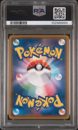 2016 POKEMON JPN XY PROMO HOLO-LUIGI PIKACHU SPECIAL BOX LUIGI PIKACHU PSA 10 - Image 2