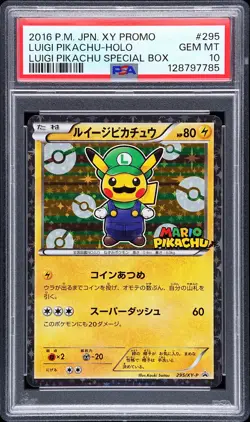 2016 POKEMON JPN XY PROMO HOLO-LUIGI PIKACHU SPECIAL BOX LUIGI PIKACHU PSA 10 - Image 1