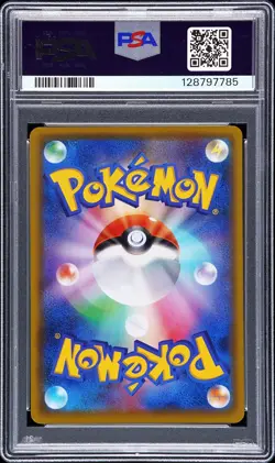2016 POKEMON JPN XY PROMO HOLO-LUIGI PIKACHU SPECIAL BOX LUIGI PIKACHU PSA 10 - Image 2