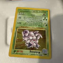 Pokemon TCG Nidoking Base Set Holo Unlimited Rare Card 11/102 Shadowless - Image 3