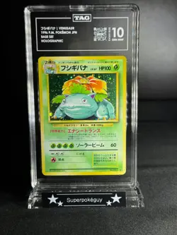 POP 4 - TAG 10 1996 Venusaur 003 Base Set Holo Pokemon Card Japanese not PSA/BGS - Image 1