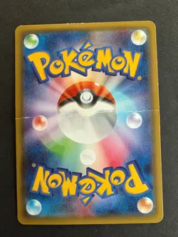 Sylveon EX CP3 Pokekyun 025/032 Japanese Pokmeon Card - Image 2