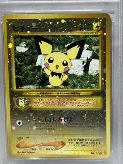 2000 POKEMON JPN NEO 2 PROMO REVERSE FOIL #172 PICHU PSA 9 - Image 3