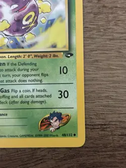 Pokemon TCG Koga's Koffing Gym Challenge 48/132 1st Ed Uncommon Basic 50 HP - Image 4
