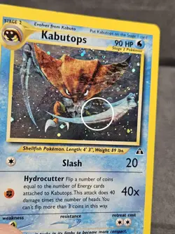 KABUTOPS 🌀SWIRL🌀 - 6/75 - Pokemon - NEO DISCOVERY 1st Edition Holo Rare - LP - Image 1