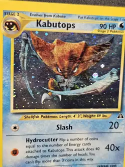 KABUTOPS 🌀SWIRL🌀 - 6/75 - Pokemon - NEO DISCOVERY 1st Edition Holo Rare - LP - Image 2