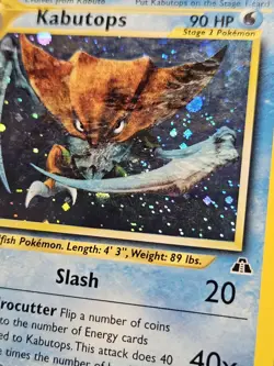 KABUTOPS 🌀SWIRL🌀 - 6/75 - Pokemon - NEO DISCOVERY 1st Edition Holo Rare - LP - Image 4