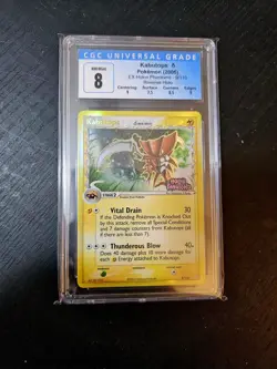 2006 POKEMON EX HOLON PHANTOMS KABUTOPS STAMPED 9/110 CGC 8 - Image 1