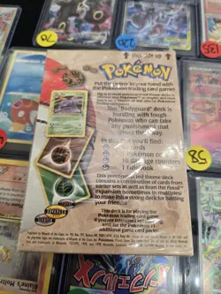 Pokemon Fossil Bodyguard Theme Deck SEALED 742818060738 - Image 2