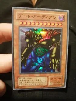 Yugioh Japanese Gate Guardian P3-08 Super Rare - Image 1