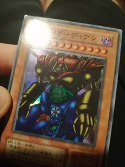 Yugioh Japanese Gate Guardian P3-08 Super Rare - Image 2