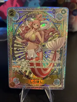 One Piece Shirahoshi EB01-057 SP Parallel a Fist of Divine Speed Japanese Card - Image 1