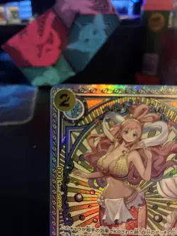 One Piece Shirahoshi EB01-057 SP Parallel a Fist of Divine Speed Japanese Card - Image 2