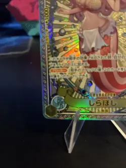 One Piece Shirahoshi EB01-057 SP Parallel a Fist of Divine Speed Japanese Card - Image 4