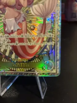 One Piece Shirahoshi EB01-057 SP Parallel a Fist of Divine Speed Japanese Card - Image 5