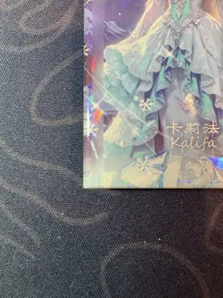 Goddess Kalifa Snow World Preimium Thick Card Waifu Doujin One Piece Full Art - Image 5