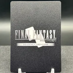 Kuja 19-076R Foil Final Fantasy Card - Image 2