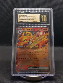 Pokemon Card 3 Set Charizard Venusaur Blastoise Special Deck Set Ex JAP CGC 10 - Image 3