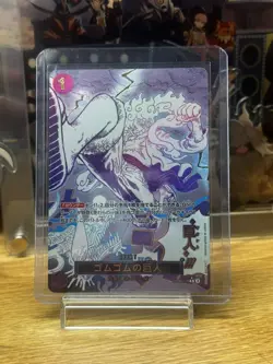 Gum-Gum Giant OP09-078 Luffy ONE PIECE Card The Best vol.2 Japanese PRB-02 - Image 1