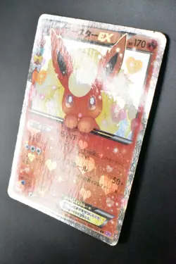 Flareon EX 006/032 Pokekyun Collection 2016 RR 1st Edition Japanese Pokemon Card - Image 4