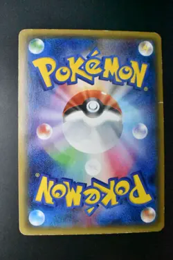 Flareon EX 006/032 Pokekyun Collection 2016 RR 1st Edition Japanese Pokemon Card - Image 5