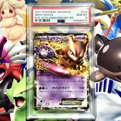 Mewtwo EX 022/025 PSA 10 S8A-P 2021 25th Anniversary Japanese Pokemon Card UK - Image 1