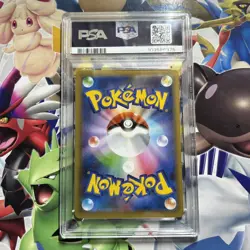 Mewtwo EX 022/025 PSA 10 S8A-P 2021 25th Anniversary Japanese Pokemon Card UK - Image 3