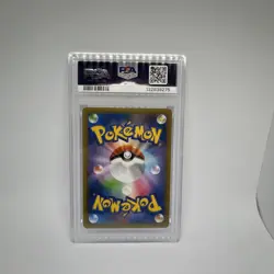 Mewtwo EX 022/025 PSA 10 S8A-P 2021 25th Anniversary Japanese Pokemon Card UK - Image 2