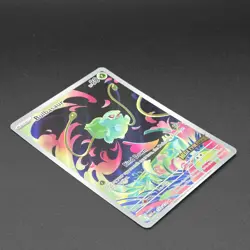 NM Bulbasaur 133/132 Mega Evolutions Stamped Promo 133/132 Pokemon TCG - Image 4