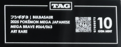 2025 Pokemon Mega Brave Japanese 064/063 Bulbasaur Art Rare TAG 10 (966) - Image 3