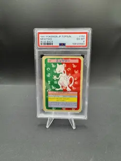 1997 POKEMON JPN TOPSUN BLUE BACK #150 MEWTWO PSA 6 - Image 1