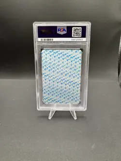 1997 POKEMON JPN TOPSUN BLUE BACK #150 MEWTWO PSA 6 - Image 2