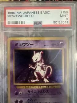 1996 POKEMON BASE SET JAPANESE #150 MEWTWO-HOLO PSA 9 - Image 5