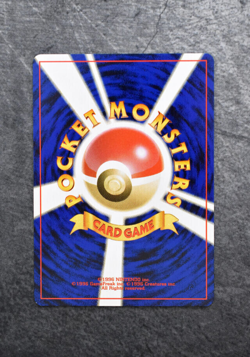 Pokemon TCG - Porygon No. 137 - Japanese Darkness, and to Light LP/NM - Image 2