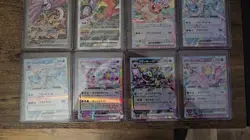 Pokemon TCG LOT (EVERYTHING INCLUDED + 2 PSA 10's) - Image 2
