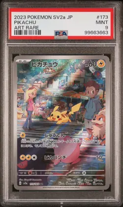 Pikachu Art Rare Pokemon Japanese Sv2a-Pokemon 151 173 NM PSA 9 - Image 1