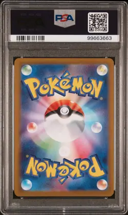 Pikachu Art Rare Pokemon Japanese Sv2a-Pokemon 151 173 NM PSA 9 - Image 2