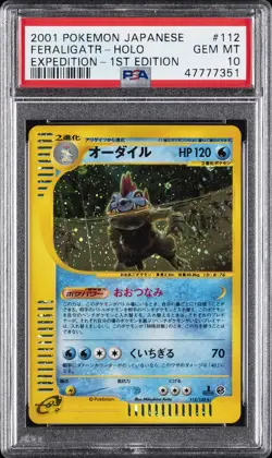 2001 POKEMON JPN EXPEDITION 1ST ED #112 FERALIGATR-HOLO PSA 10 - Image 1
