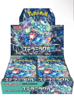 Japanese SV7 Booster Box Pokemon TCG Stellar Miracle - Image 2