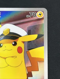 Captain Pikachu *US SELLER* # 09/709 Simplified Chinese Pokemon Gem Horizon Holo - Image 4