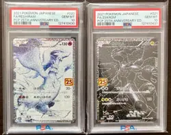 US SELLER Reshiram 020 Zekrom 021 25th Anniversary JPN Pokemon SEQUENTIAL PSA 10 - Image 1