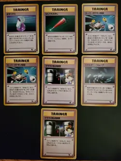 Pokemon VHS Squirtle Bulbasaur Deck Promo Japanese Promo Trainer Lot of 7 NM - Image 1