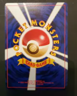 Pokemon VHS Squirtle Bulbasaur Deck Promo Japanese Promo Trainer Lot of 7 NM - Image 4