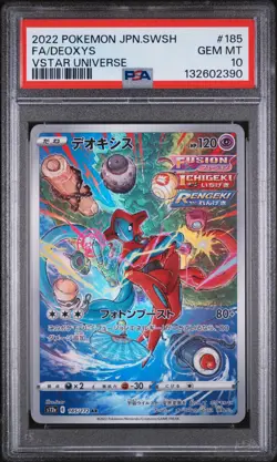 2022 Pokemon Japanese vstar Universe s12a AR Deoxys #185/172 GEM MINT PSA 10 - Image 1